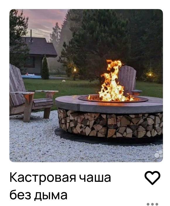 Понедельника картинки
