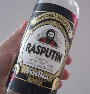Стрижка⁠