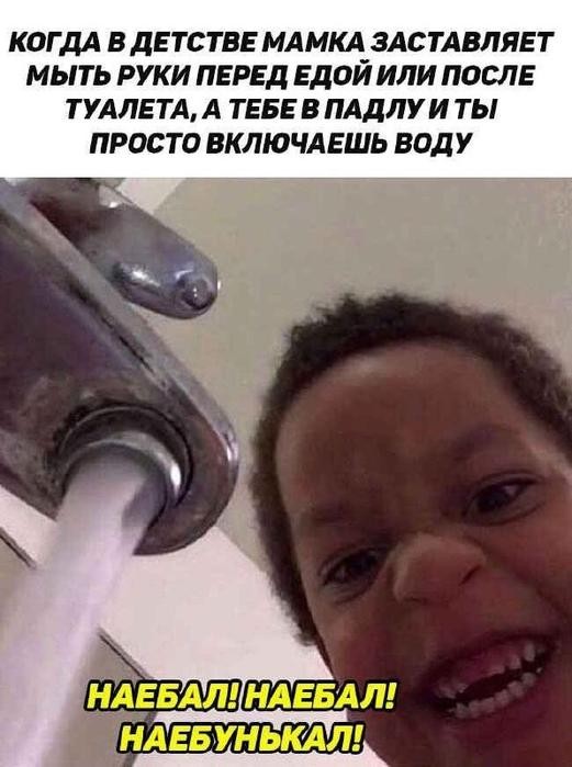 Картинки для деградации 197 (разной степени свежести)