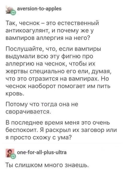 Картинки для деградации 212 (разной степени свежести)