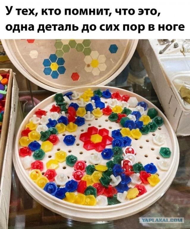 Так себе картинки 21.06.26