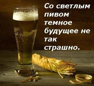 Картинки воскресные