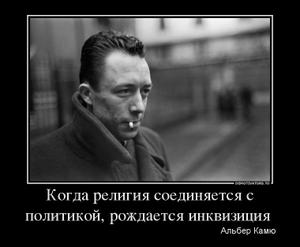 Ваши варианты?