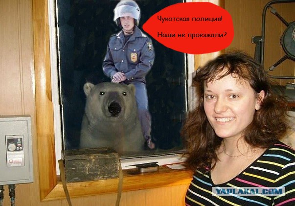 Фото на память!