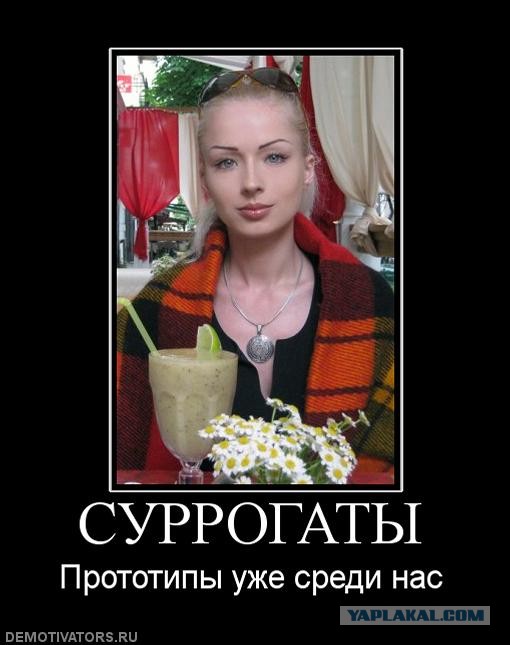 Решение всех женских проблем