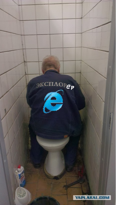 Странный пассажир.