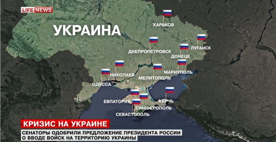 Какой план у путина в войне на украине