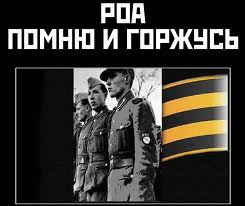 Солдаты будущего.Чем вооружены "вежливые люди"?