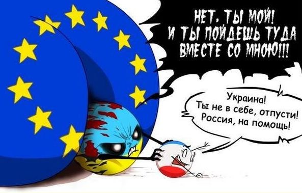 Народное творчество по поводу референдума в Крыму.