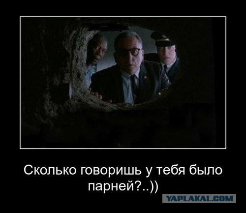 Я люблю одновременно троих мужчин