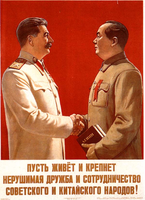 Мой дед