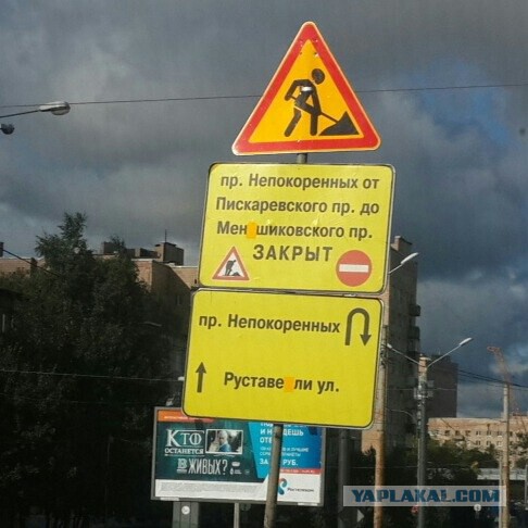 25 зубодробительных опечаток