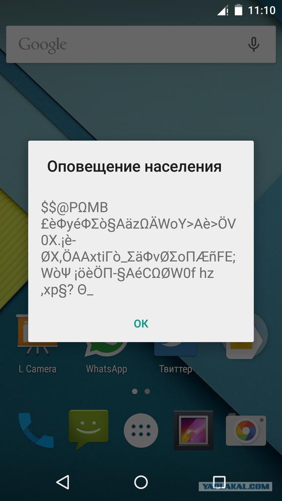 Смешные картинки