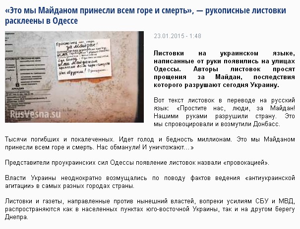 Перемирие кончилось, едва начавшись.