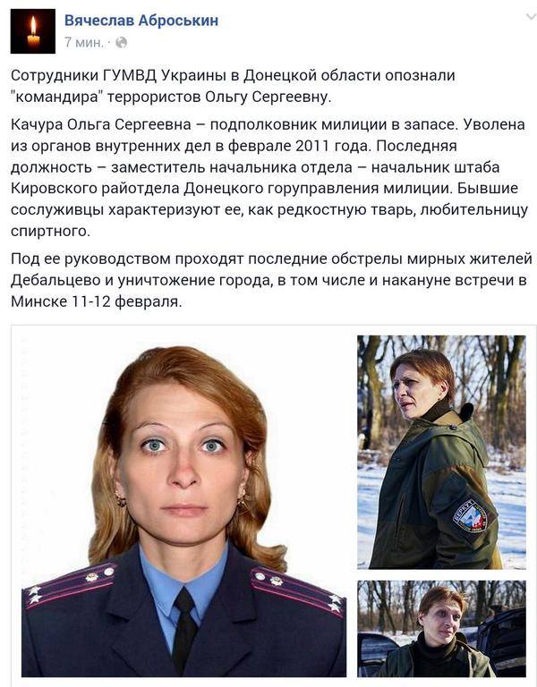 Перемирие кончилось, едва начавшись., часть 3