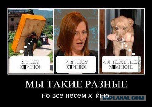 Очередные картинки и высказывания из сети