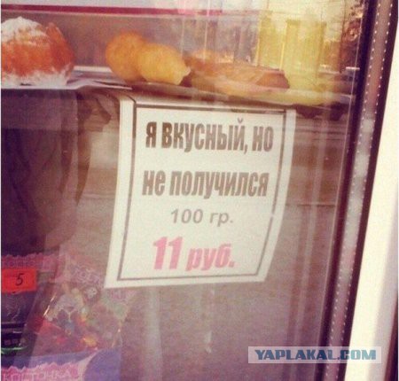 Прикольные картиночки