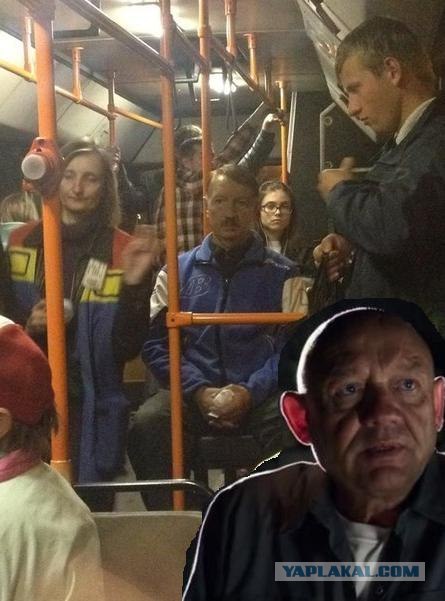 Неожиданная встреча