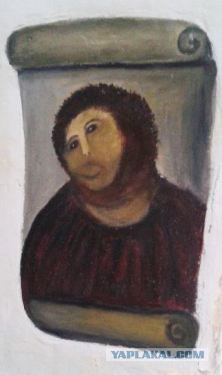 Теперь у меня есть вот такая картина в доме