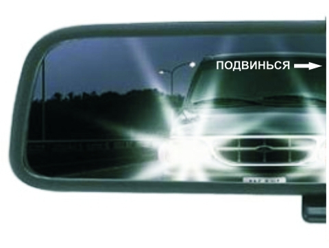 Я тихоход…