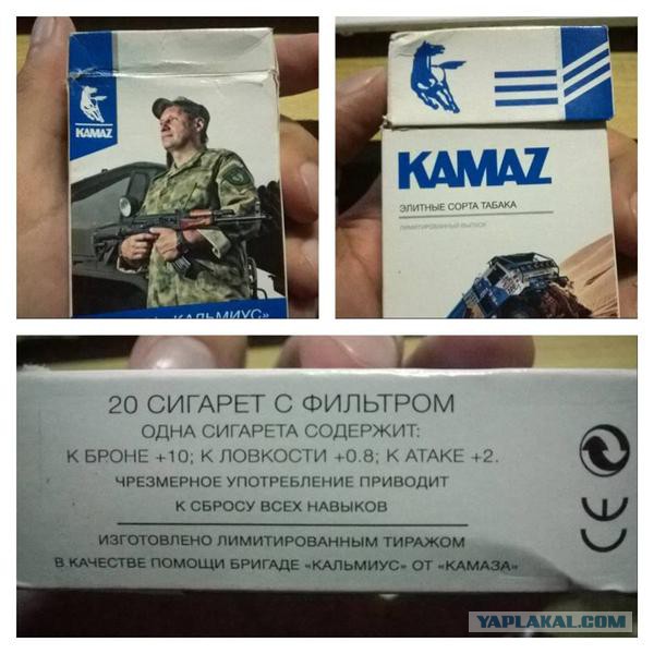 Перемирие кончилось, едва начавшись. Часть 13