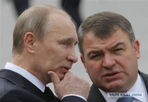 Васильева  получила право просить об УДО