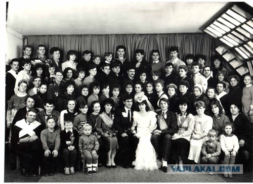 Лица Советской эпохи: Советская свадьба