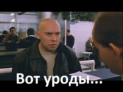 Игрушки, которые я никогда не куплю своим детям