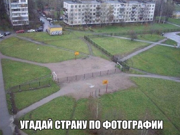 Подборка прикольных фото на пятницу