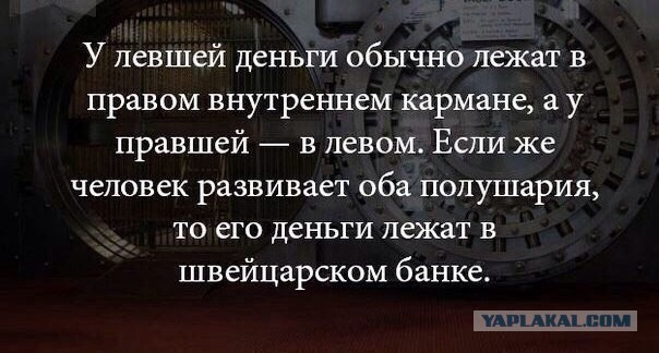 Разные картинки из сети