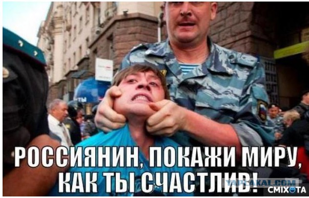 Цены на нефть упали ниже $34 за баррель