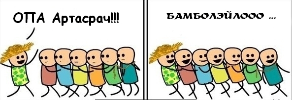 Wargaming 31