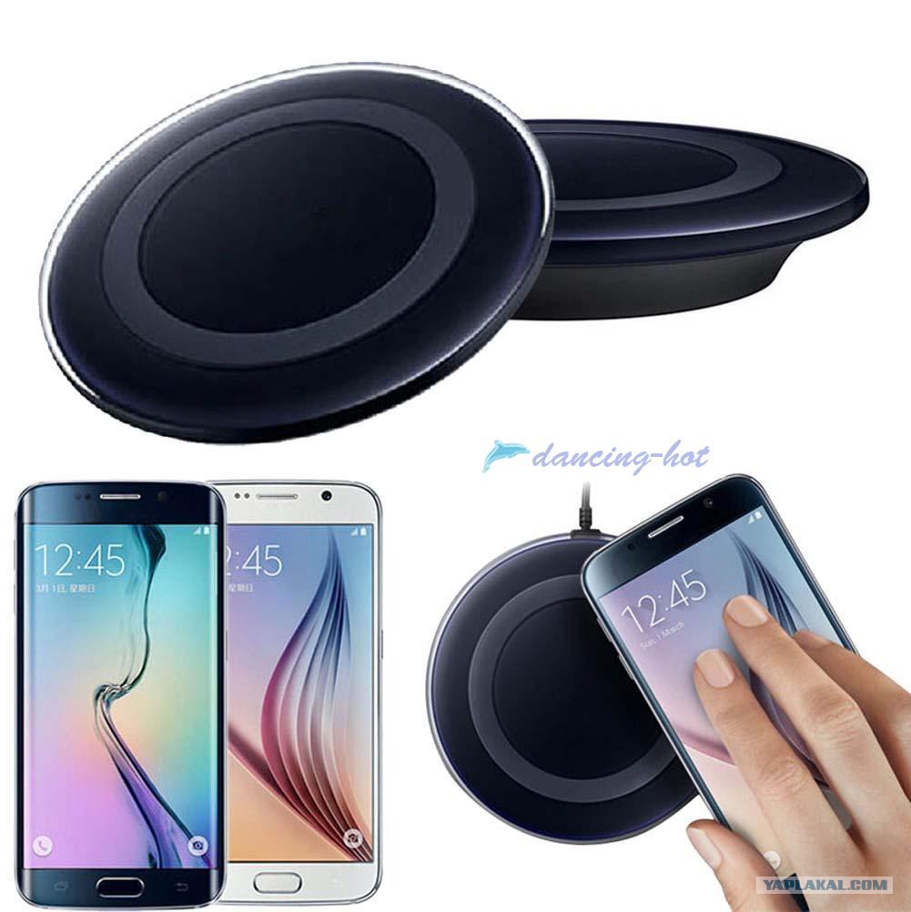 Беспроводная Зарядка Samsung S23 Купить