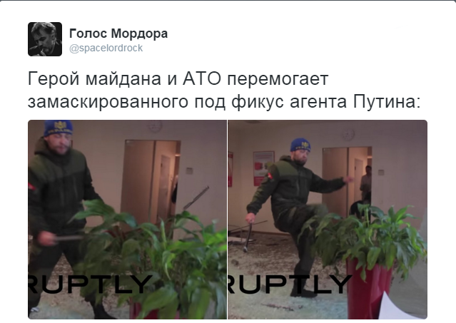 Майдан. Прямая трансляция.