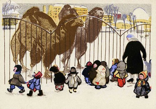 Советский детсад на прогулке