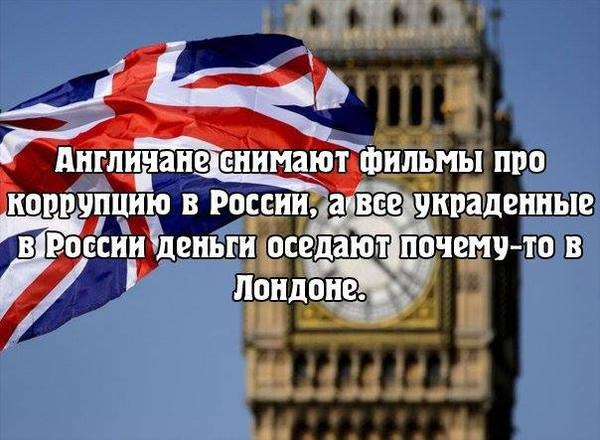 Абсурдный юмор ч.22