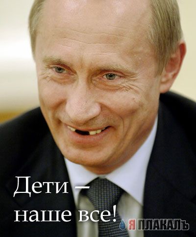 ДЕТИ. Прикольные дети, карапузы, малыши