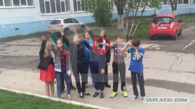 Проверка СК показала, что дети в Ростове не «зиговали», а играли в игру «Покажи, где солнце»