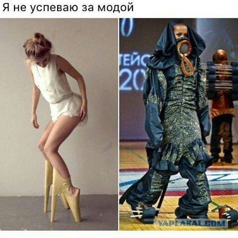 Порция картинок из сети