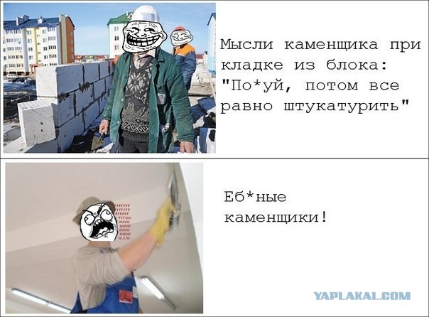 Порция пикчей из палаты №6