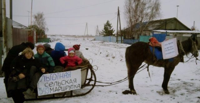 Картинки на пятницу