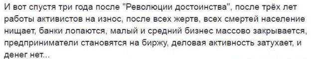 Касьянов назвал главную причину бедности украинцев