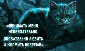 Содержанки и спонсоры - Только рыбку съесть