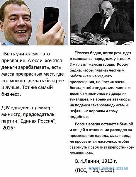 Москалькова призвала проиндексировать зарплату силовиков