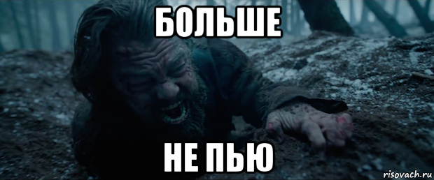 Подборка 20 фильмов о выживании людей в дикой природе