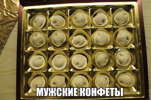 Баянистая годнота - 2