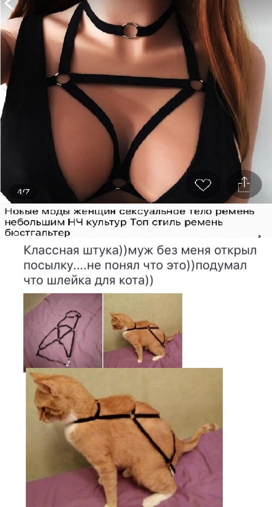 Ерундушки на четверг.