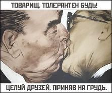 Глазки от работы отрывайте, на картинки повтыкайте!