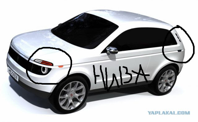 Новая Нива?!