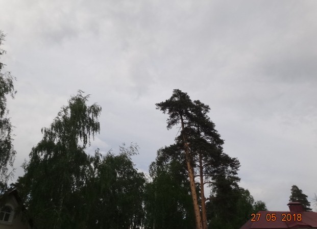 Инопланетяне начали жрать облака....